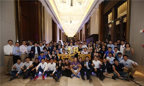 2018年会之青创营:DEMO EVE